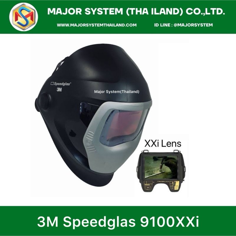 3M Speedglas 9100XXi หน้ากากงานเชื่อมโลหะเลนส์ตัดแสงอัตโนมัติ