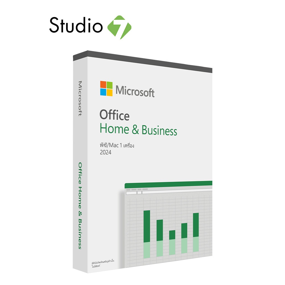 Microsoft Office Home and Business 2024 All Lng APAC EM Medialess (EP2-06630) by Studio7