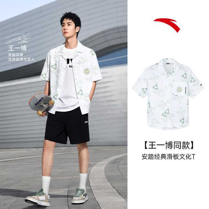 [ANTA x Wang YiBo] SKATE ECO Unisex Polo Shirts 1724C8108 Official Store