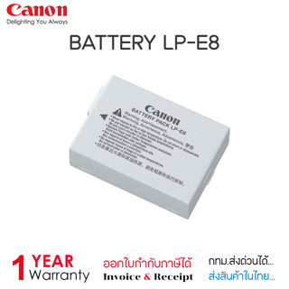 Canon Battery LP-E8 / Cherger LC-E8 (ของแท้ 100%)