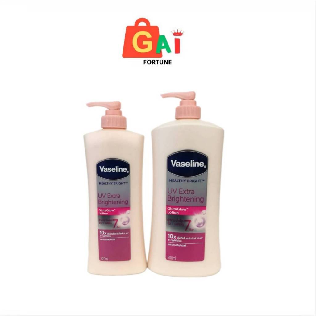 Vaseline วาสลีน Healthy Bright UV Extra ไบรท์เทนนิ่ง กลูต้า เซราไมด์ 320 มล.-500 มล.