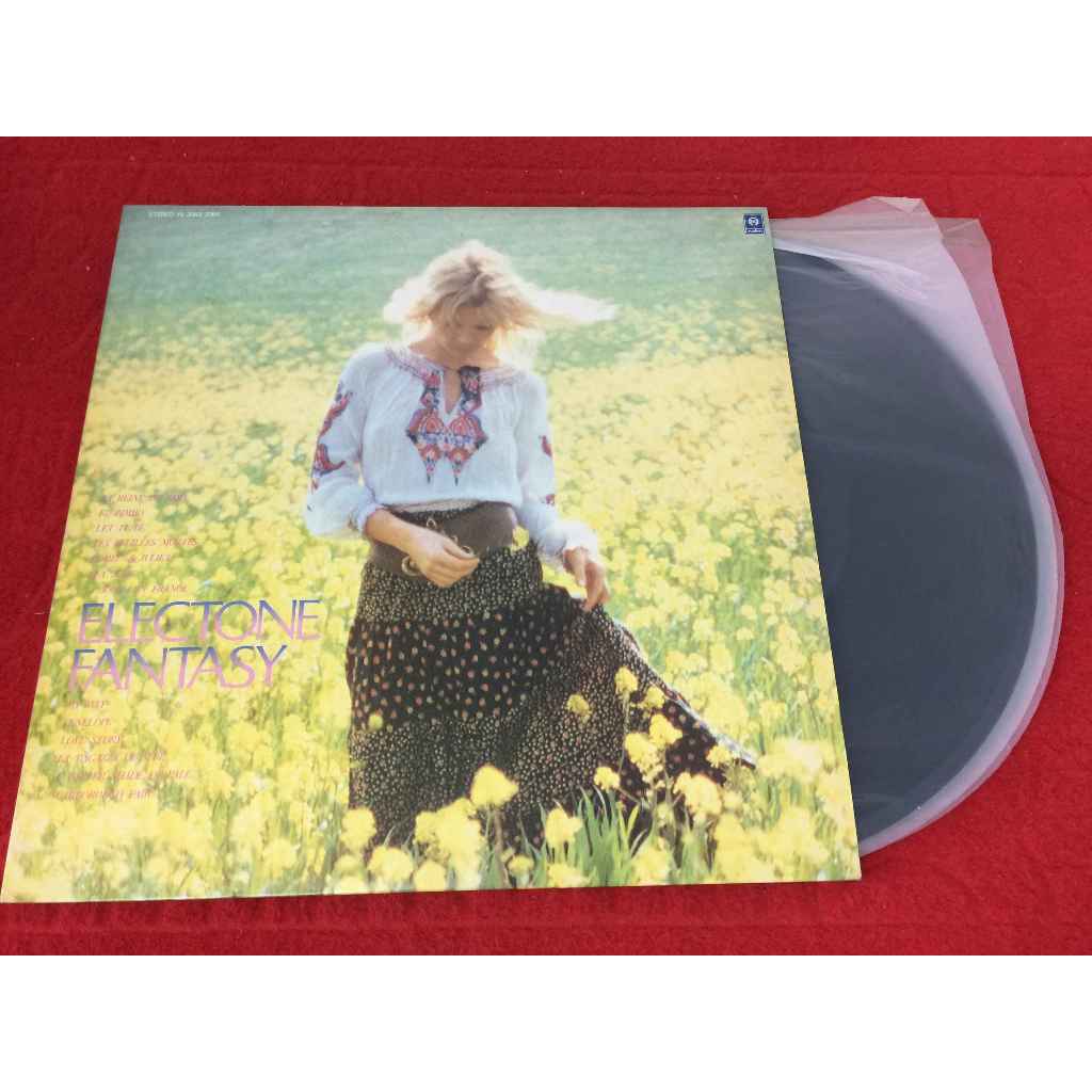 Yuri Tashiro - Electone Fantasy Jupiter ขนาด 12 นิ้ว 2LP B8