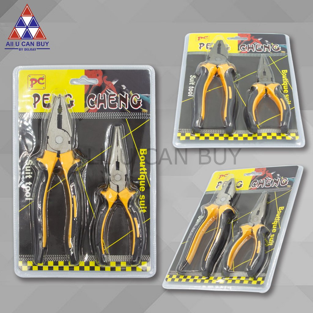 ALL U CAN BUY คีมปากแหลม คีมปากจิ้งจก อุปกรณ์เครื่องมือช่าง แพ็ค2ชิ้น