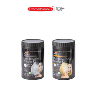 แคร์บิว แฟนตาซี โปร ซีรีย์ เฟรชลุค แฮร์ บลีชชิ่ง พาวเดอร์