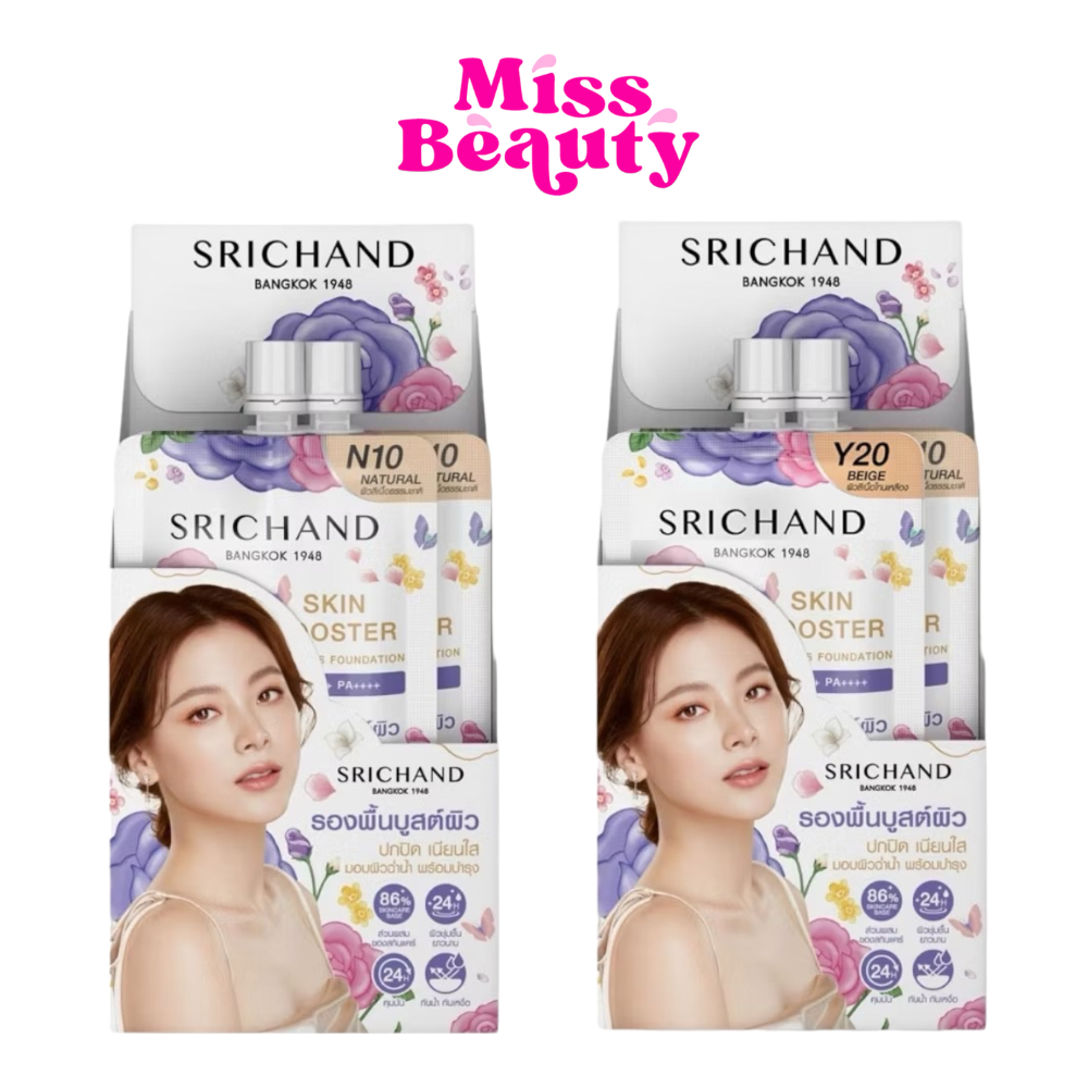 (กล่องx6) SRICHAND SKIN BOOSTER FLAWLESS FOUNDATION ศรีจันทร์ สกิน บูสเตอร์ ฟลอเลส ฟาวน์เดชั่น เอสพีเอฟ 50+ พีเอ+++ 6 มล