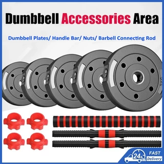[1KG \ 1.25KG \ 1.5KG] Dumbbell Plate Dumbbell Set แผ่นน้ำหนัก Barbell Plate Dumbbell Handle Bar