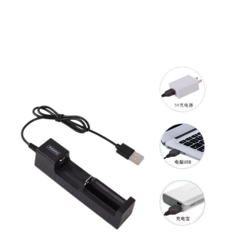 พร้อมส่ง ขาตั้งแบบชาร์จไฟได้ สำหรับ แบตเตอรี่ลิเธียม 18650 แบตเตอรี่ลิเธียม 3.7V