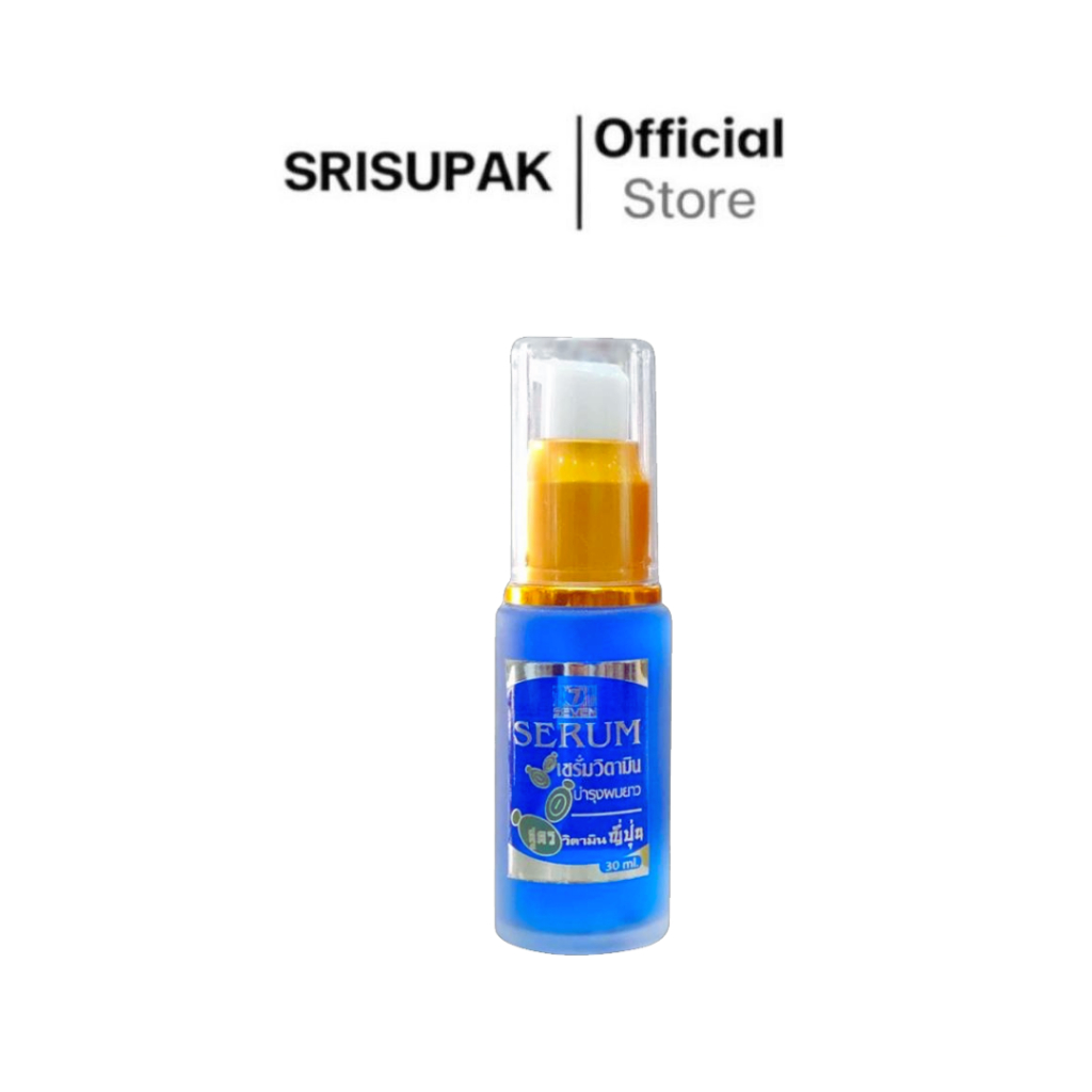 Seven Hair Serum เซเว่น แฮร์ เซรั่ม สูตรวิตามินญี่ปุ่น (30 มล.) บำรุงผมยาว