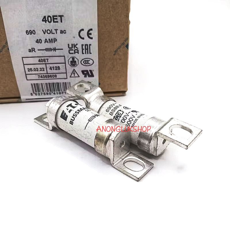 ราคาต่อ 1ตัว 👉👉 BUSSMANN FUSE BS88:4 BS88-4 32ET 40ET 63ET 80ET HRC ฟิวส์  E.T.N FUSE 690VAC 32A 40A 63A 80A