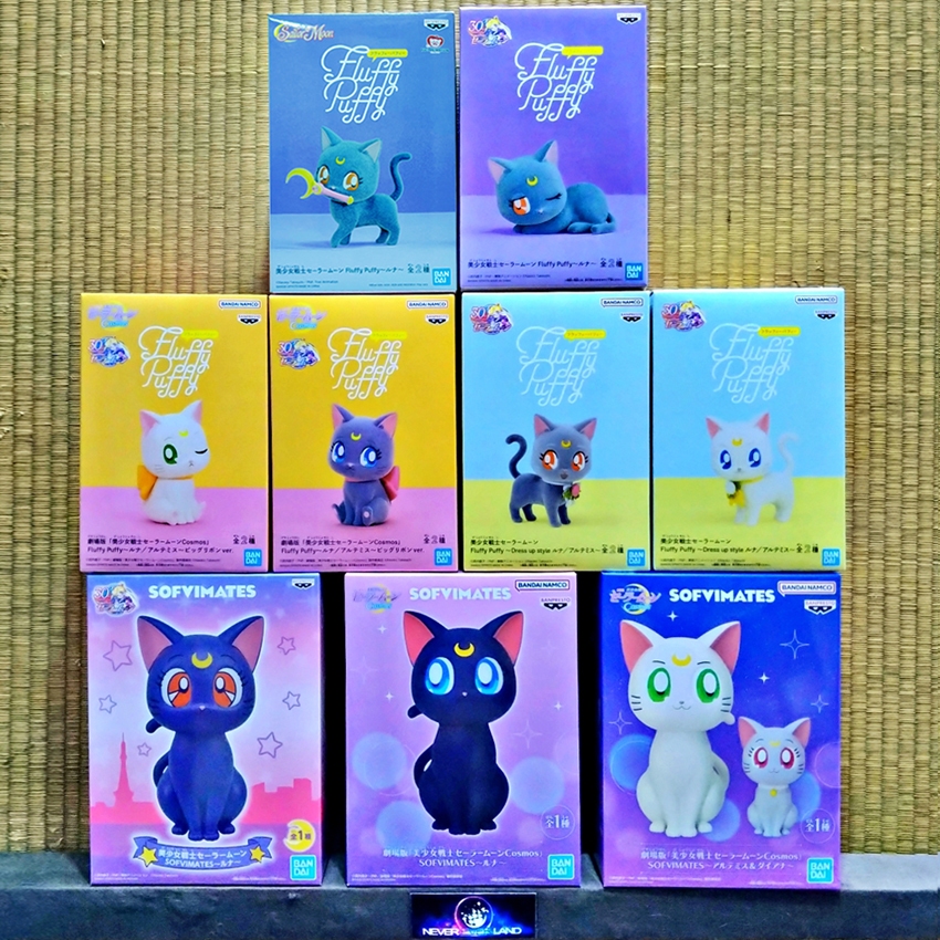 BANDAI BANPRESTO FIGURE: FLUFFY PUFFY / SOFVIMATES - SAILOR MOON COSMOS / เซเลอร์มูน คอสมอส - LUNA/ARTEMIS