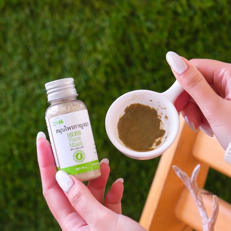(✅ของแท้) สมุนไพรกาญจนา มาส์กหน้า ลดสิว