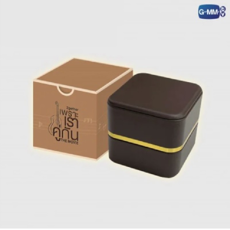 GMM-TV ST ENGAGEMENT GUITAR PICKS BOX 2GETHER THE MOVIE GMM TV