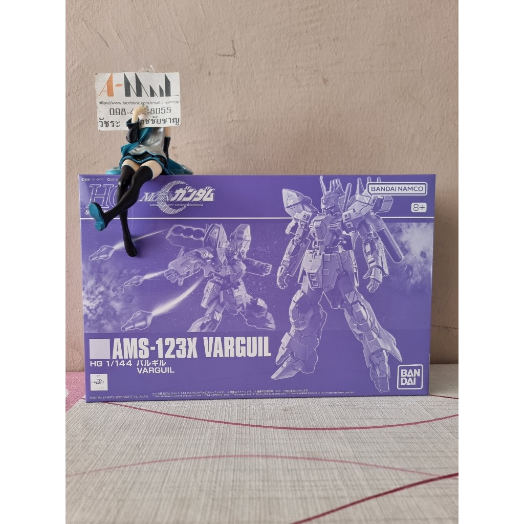 Bandai HG 1/144 AMS-123X Varguil Plastic Model
