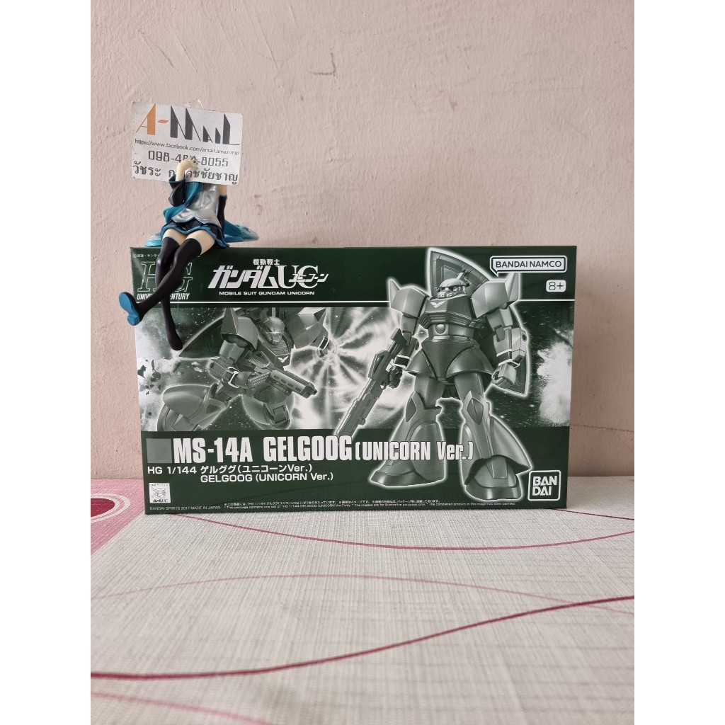 Bandai HG 1/144 MS-14A Gelgoog (Unicorn Ver.) Plastic Model