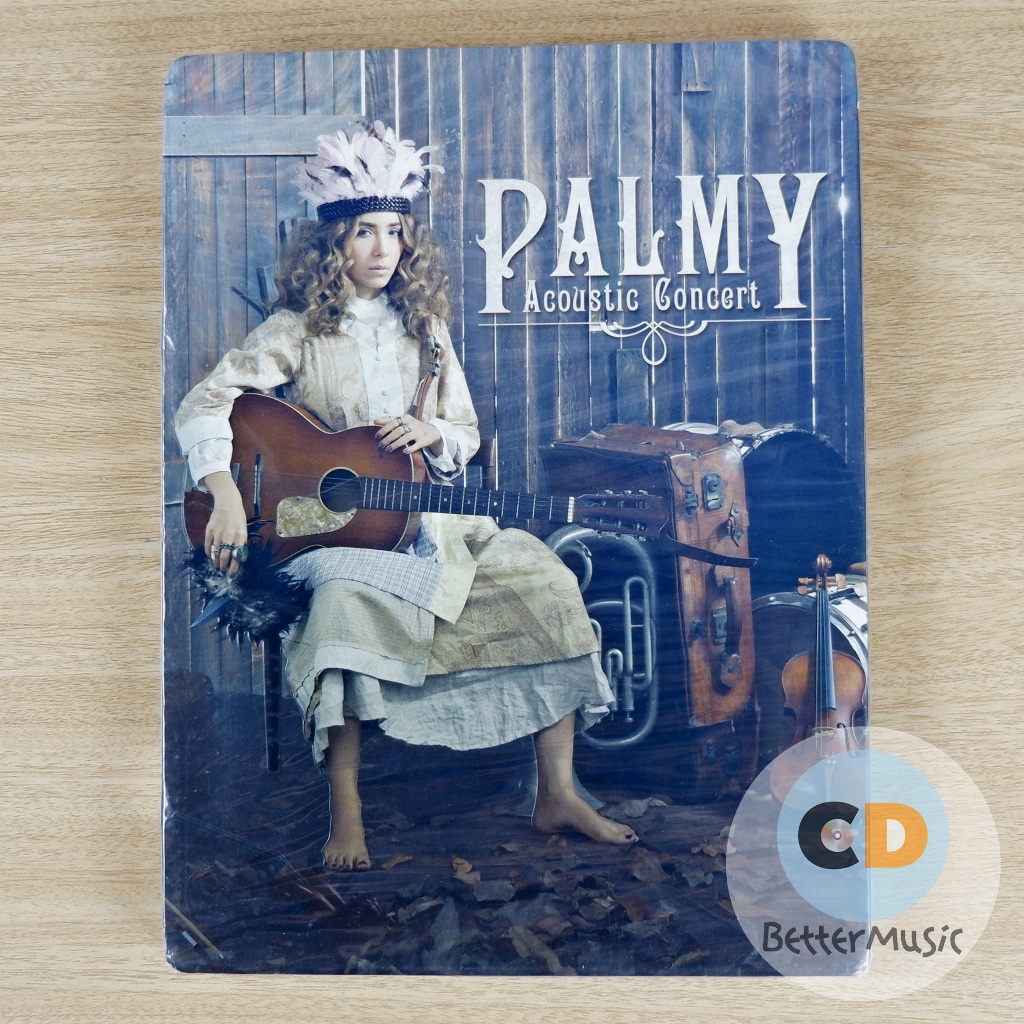 DVD คอนเสิร์ต Palmy Acoutics Concert