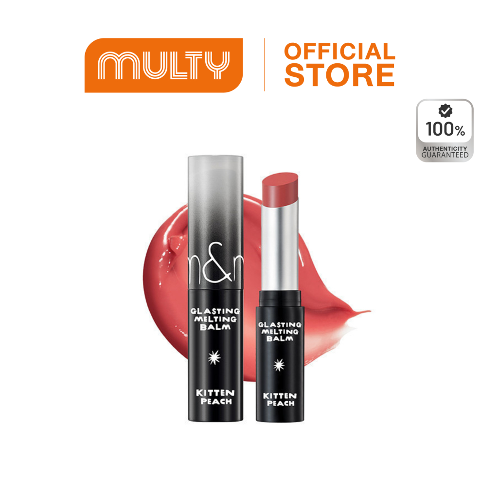 Rom&nd x Inapsquare Glasting Melting Balm ลิปบาล์ม บำรุงปาก