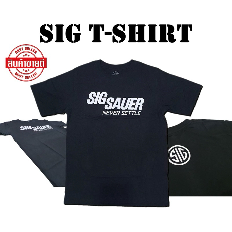 เสื้อยืด ซิกซาวเออร์ Sig Sauer T-Shirt