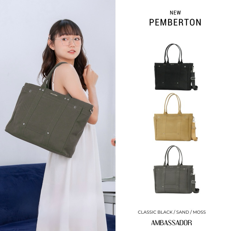 ABDSTORE l PEMBERTON TOTE BAG กระเป๋าใส่แล็ปท็อป by Ambassador 9001