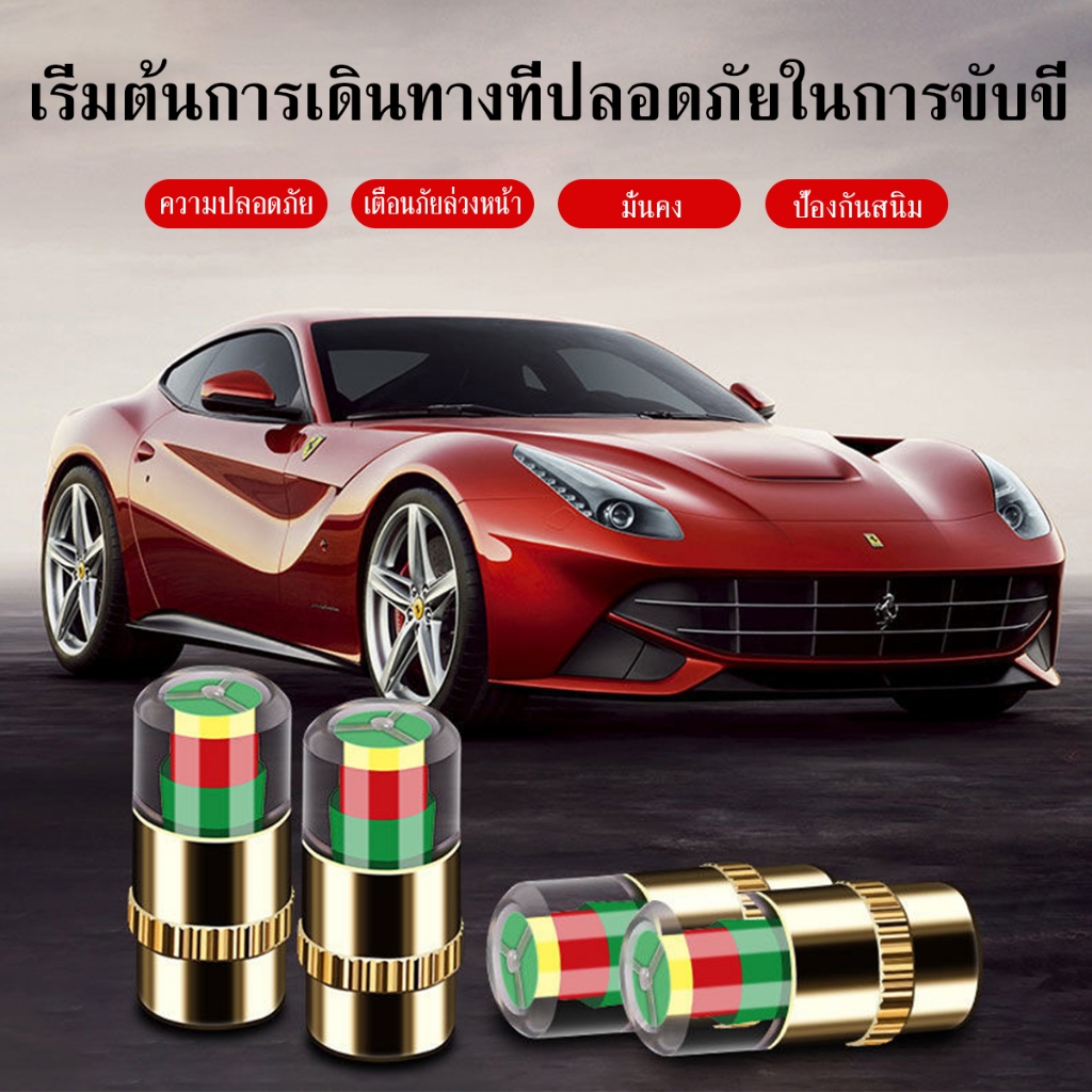 รูปภาพ 9