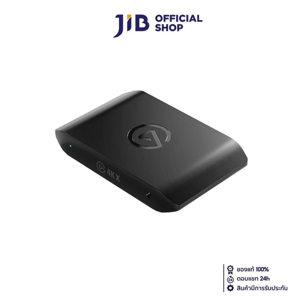 VIDEO CAPTURE DEVICE (อุปกรณ์จับภาพหน้าจอ) ELGATO 4K X (10GBH9901)