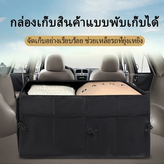 กล่องเก็บของ กล่องเก็บกางเกงที่มีบอร์ด ช่องเก็บเสื้อผ้า กล่องใส่เสื้อผ้า กล่องเก็บของ พับได้ กันฝุ่น