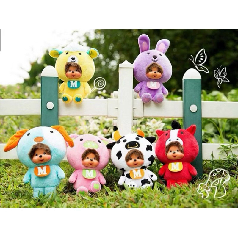 Monchhichi x Mcdonald ปี 2017 หายาก น่าสะสม แท้100%