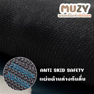 MUZY - พรมเช็ดเท้า ยางซิลิโคน ขนาด 40×60cm พรมเช็ดเท้าดูดซับน้ำแบบนุ่ม พรมเช็ดเท้าห้องน้ำ ดูดซับน้ำดี แห้งไว