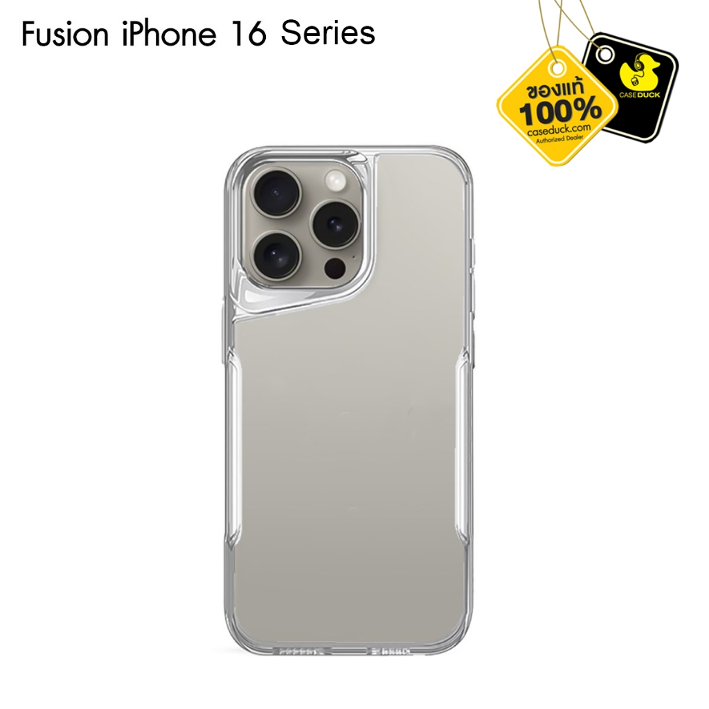 Gizmo - Fusion Case เคส iPhone 16 Series