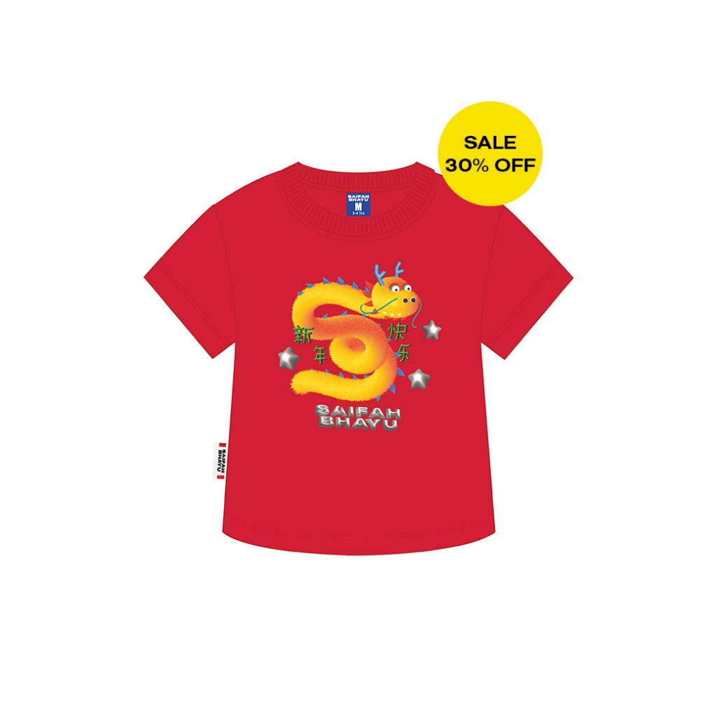FUZZY DRAGON WITH LITTLE STARS T-SHIRT (KIDS)