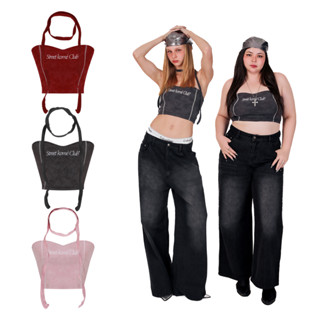 kome.offi เสื้อเกาะอกรุ่น Hailey top