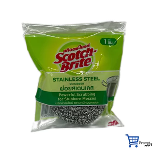 3M™ Scotch-Brite® สก๊อตช์-ไบรต์ ฝอยสเตนเลส, ขนาด 14 ก., แพ็ค 6 ชิ้น