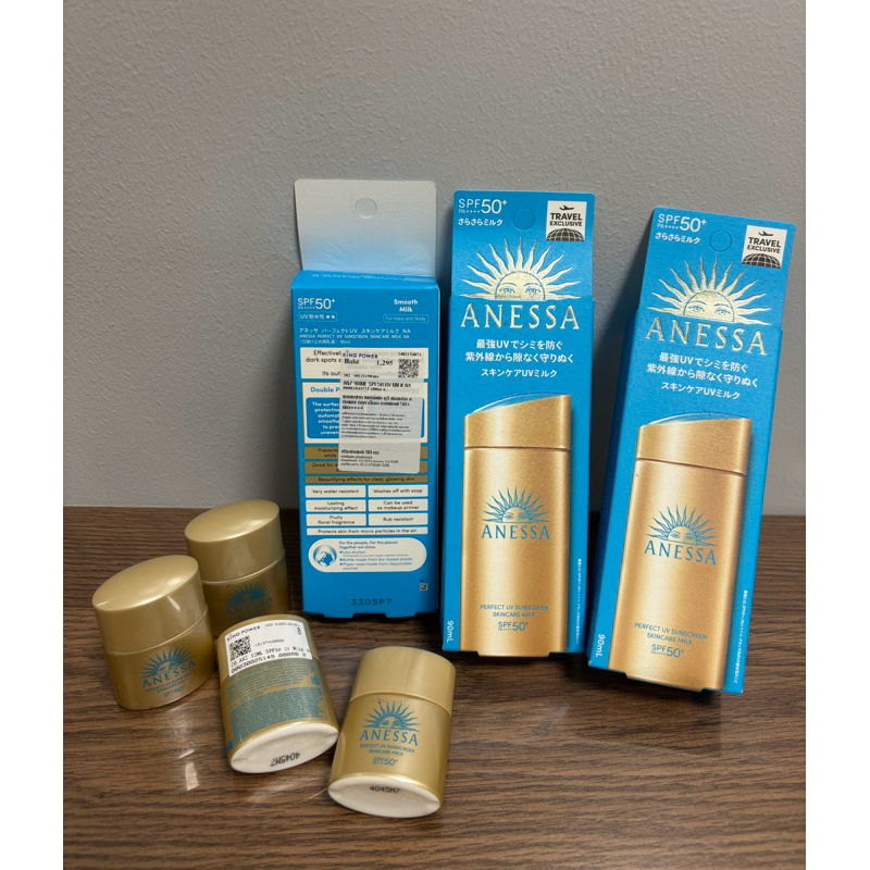 กันแดดสูตรน้ำนม ANESSA SPF50+ PERFECT UV SUNSCREEN SKINCARE MILK ป้ายคิงเพาเวอร์