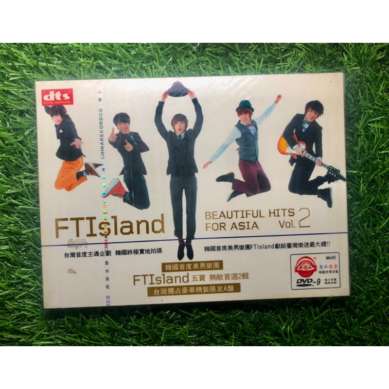 DVD FTIsland BEAUTIFUL HITS FOR ASIAVol.2