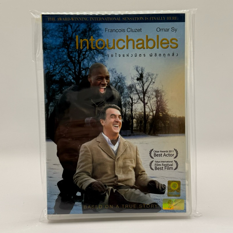 DVD :    Intouchables ด้วยใจแห่งมิตร พิชิตทุกสิ่ง ดีวีดีมือ 2 ลิขสิทธิ์แท้ สภาพสะสม 2172