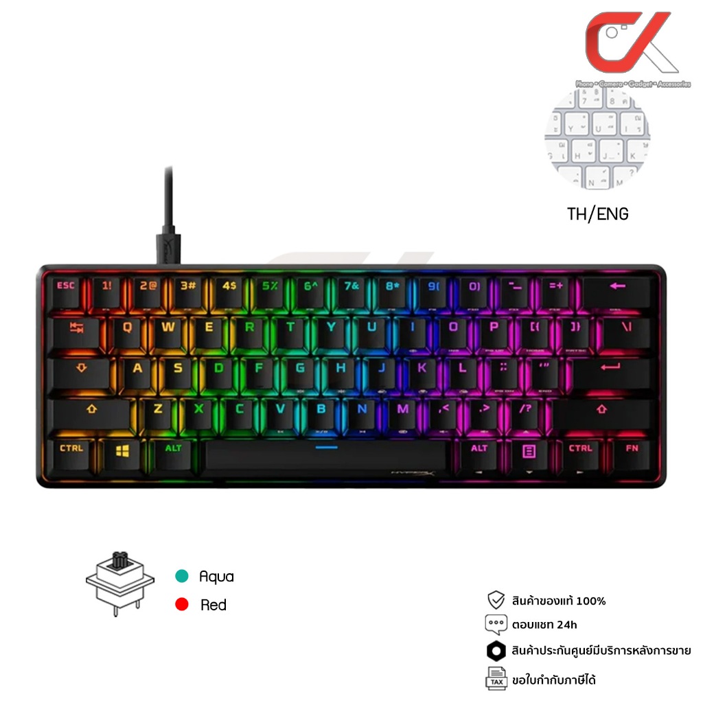 HyperX Alloy Origins 65 Gaming Keyboard Mechanical Key ENG คีย์บอร์ดเกมมิ่ง