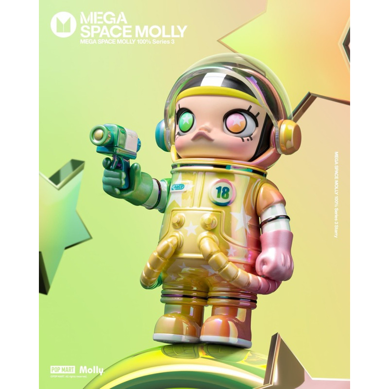 พร้อมส่งจากไทย POP MART SECRET SPACE MOLLY V.3 แบบเช็คการ์ด ระบุตัว