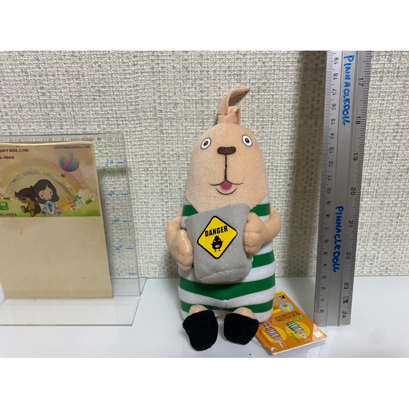 ตุ๊กตา Usavich เลือกไซส์ด้วยนะคะ ป้ายห้อย