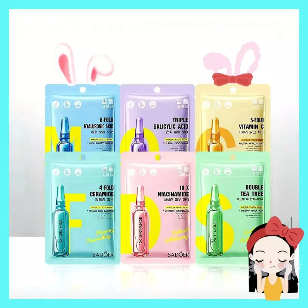 Sun🎀มาส์กหน้า มาส์ก มาส์กหน้าสูตรพรีเมี่ยม มาส์กสูตรใหม่