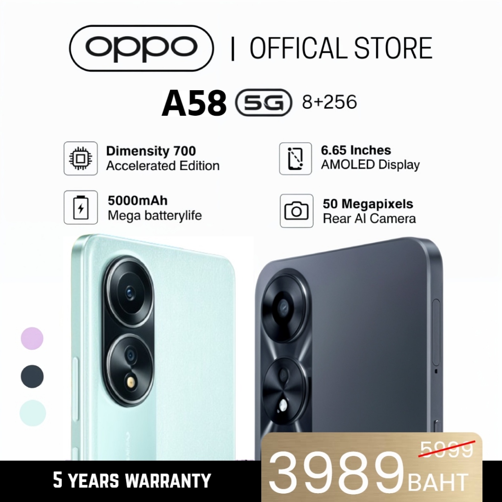 โปรโมชั่น สองร้อยบาท ⭐ (256GB+8GB) OPPO A58 5G l มือถือชาร์จเร็ว 33W แบตเตอรี่ 5000mAh ดีไซน์บางและเ