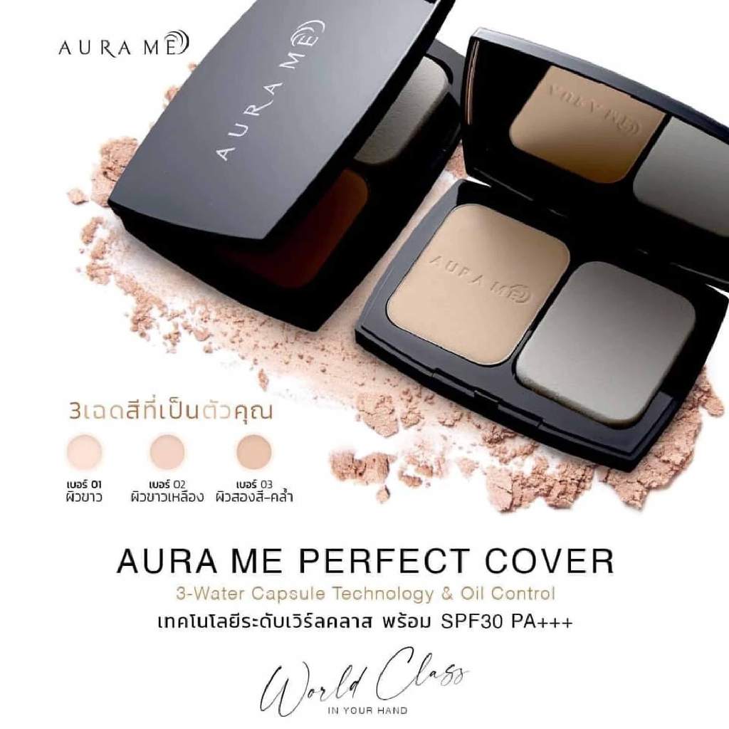 【แป้งออร่ามี】แป้งพัฟออร่ามี Aurame Perfect Cover Aurame Perfect Cover Spf 30 Pa+++