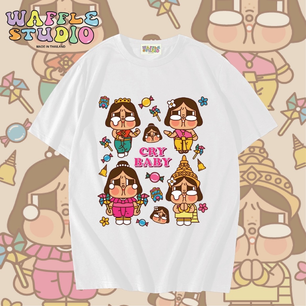 [ ส่งฟรี ] WS0805 เสื้อยืดโอเวอร์ไซส์ เสื้อยืดเกาหลี ผ้าคอตตอน100% เสื้อยืด Cry Baby ครายเบบี้ Pop Mart