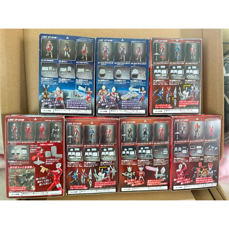 Shodo Ultraman VS5 / Choudo Ultraman set ตึกอุปกรณ์เสริม