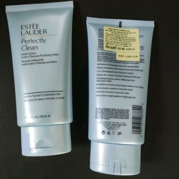 โฟมล้างหน้า Estee Lauder Perfectly Clean Multi-Action Foam Cleanser/Purifying Mask 150 ml