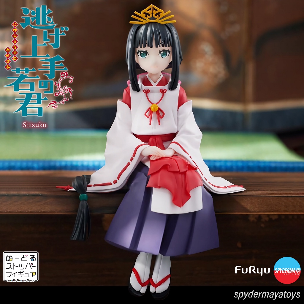 [พร้อมส่ง] ฟิกเกอร์ Shizuku Noodle Stopper - The Elusive Samurai - FuRyu