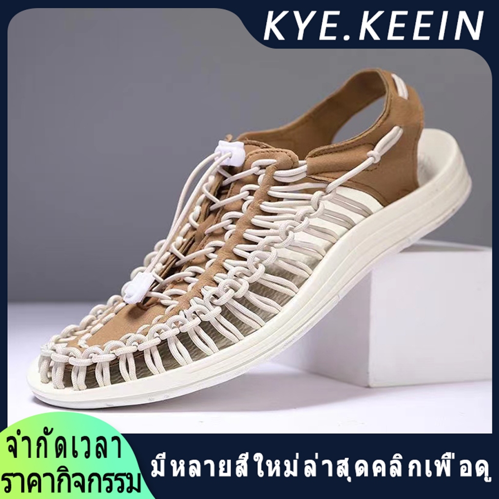 🔥จัดส่งจากไทย🔥ราคาต่ำสุด ชายและหญิงรองเท้าถัก รองเท้าชายหาด ระบายอากาศ เบาสบาย 35-44