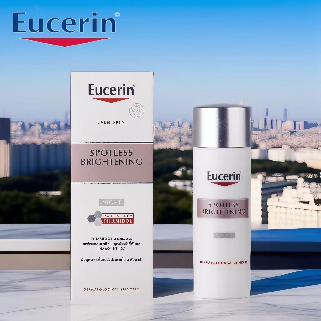 Eucerin Spotless Brightening Night 50ml | ยูเซอริน สปอตเลส ไบรท์เทนนิ่ง ไนท์ 50มล | จุดด่างดำ กระ ฝ้า ฟื้นฟูสภาพผิว