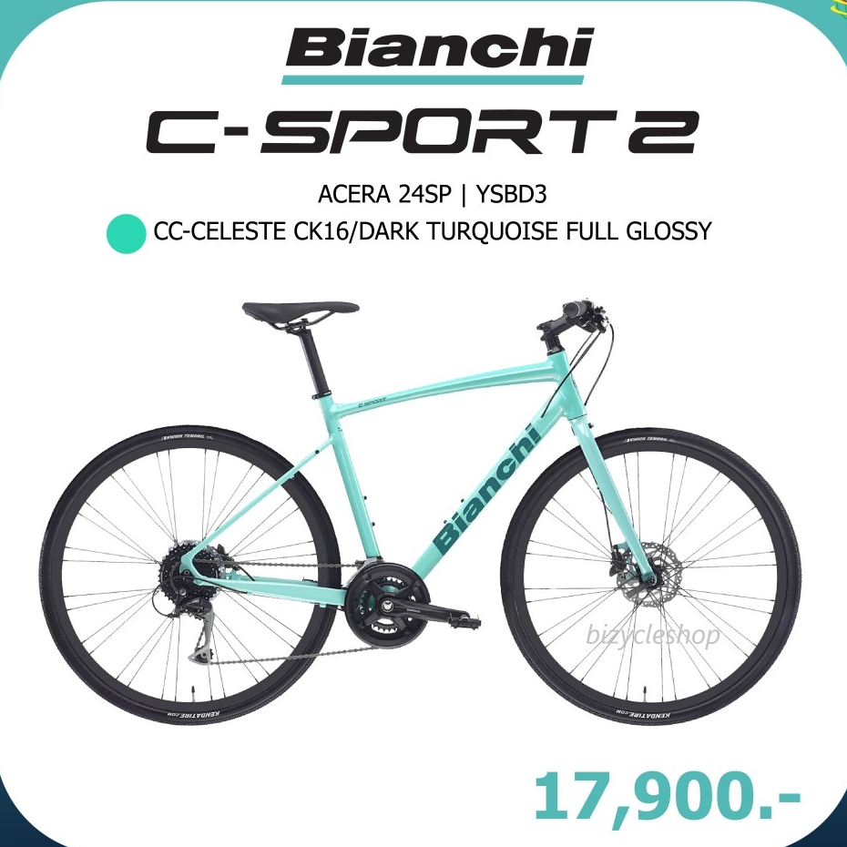 New 2024! Bianchi C Sport 2 / 24 Speed Hybrid bike จักรยานไฮบริด