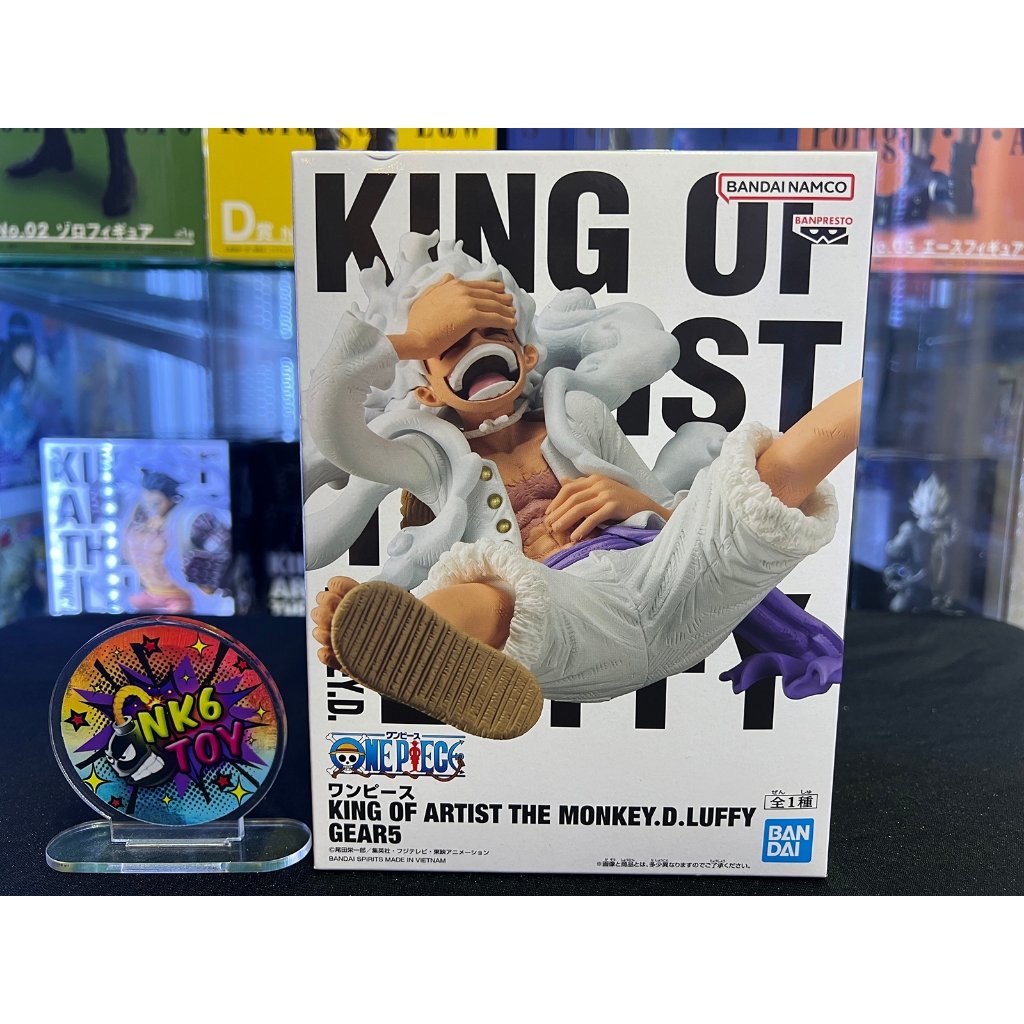 Banpresto One Piece KOA Luffy Gear5 มือ1