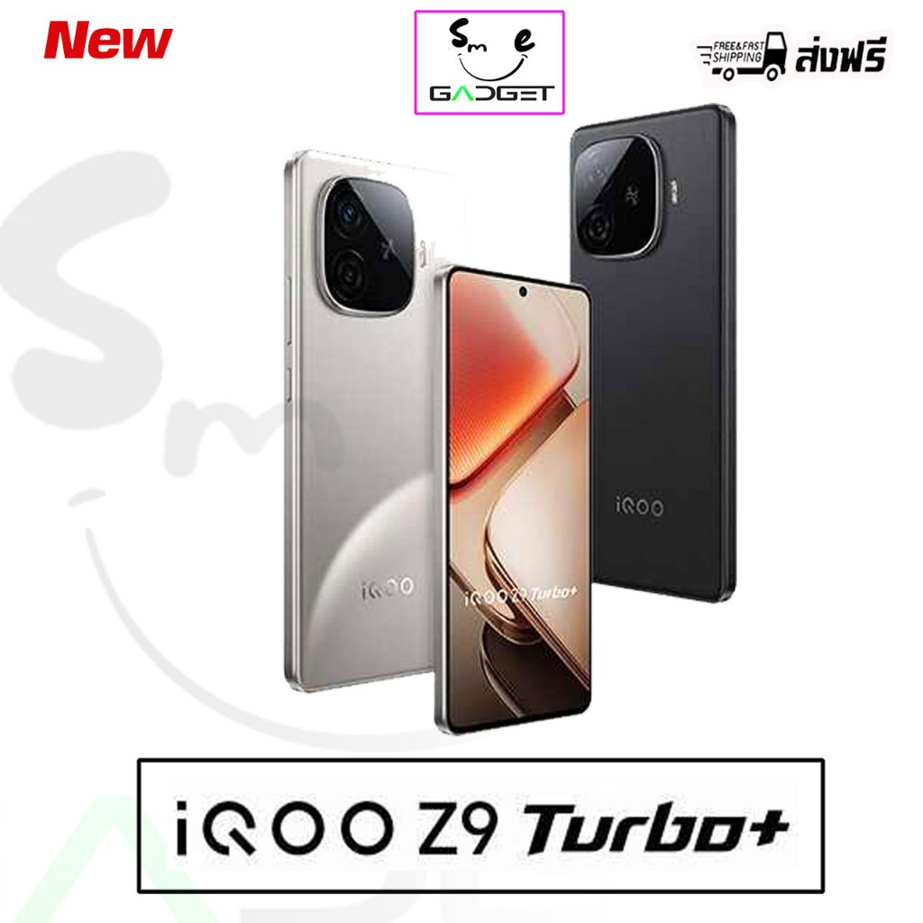 iQOO Z9 TURBO+ ส่งฟรี มีเมนูไทย (pre order) iQOO Z9 Turbo Plus