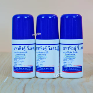 มหาหิงค์ วี เอส ของ วิทยาศรม 60ml. แบบลูกกลิ้ง แก้ท้องอืดท้องเฟ้อ ยาสามัญประจำบ้าน